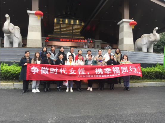 豪门国际 4edde