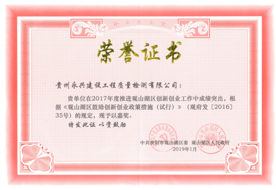 豪门国际 3b958