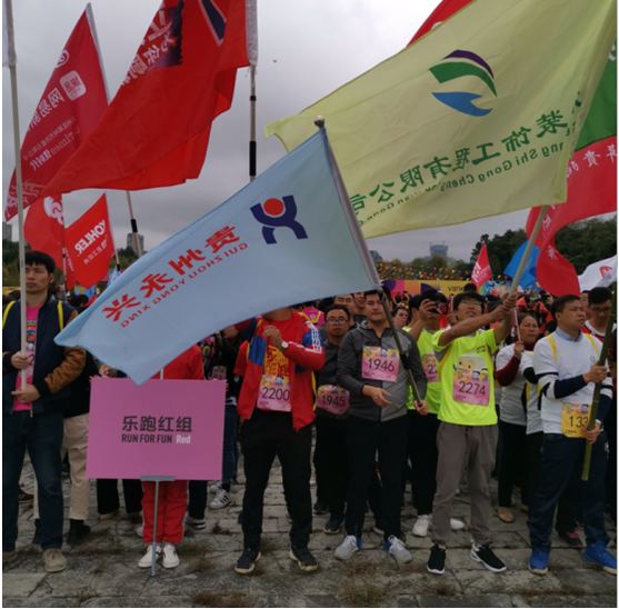 豪门国际 98a90