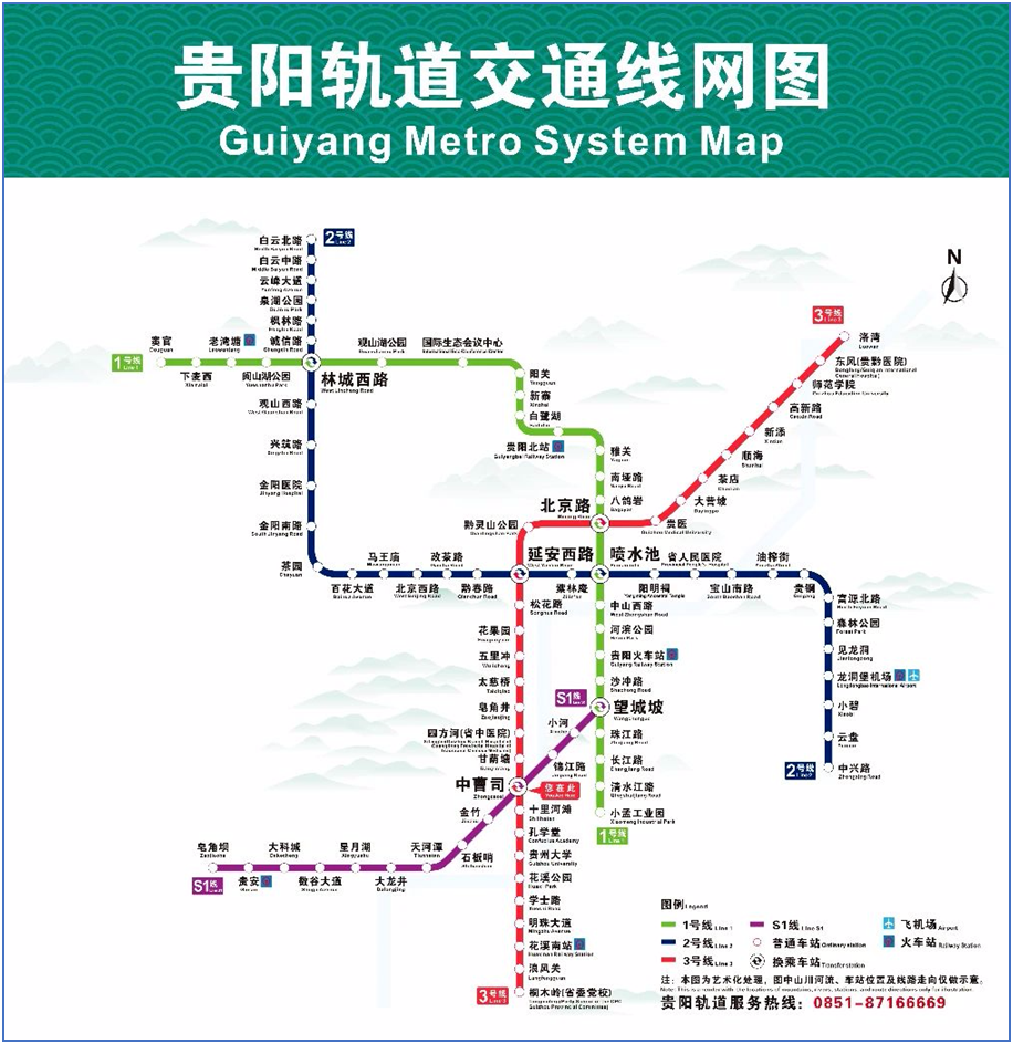 豪门国际 710ce