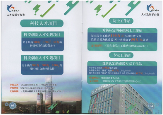 豪门国际 e13bc