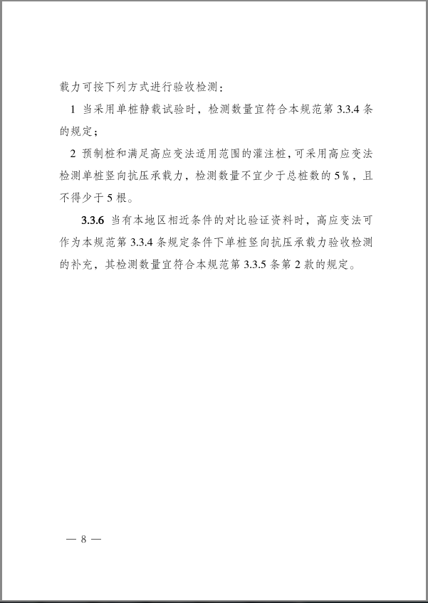 豪门国际 174f1