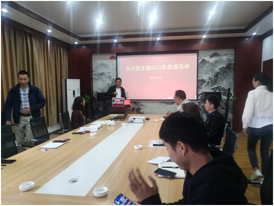 豪门国际 30def