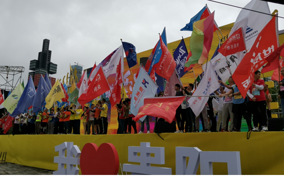 豪门国际 12384
