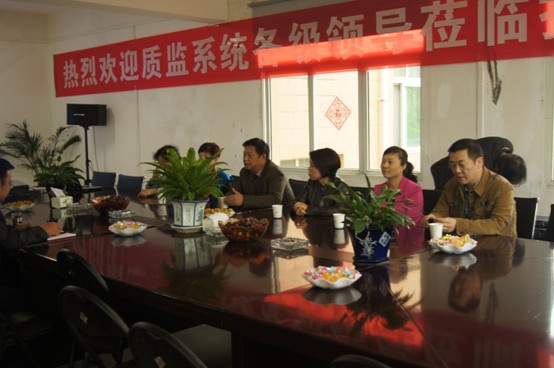 豪门国际官方网站图片