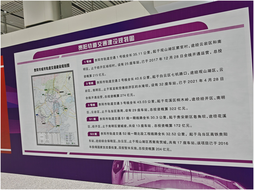 豪门国际 33a43
