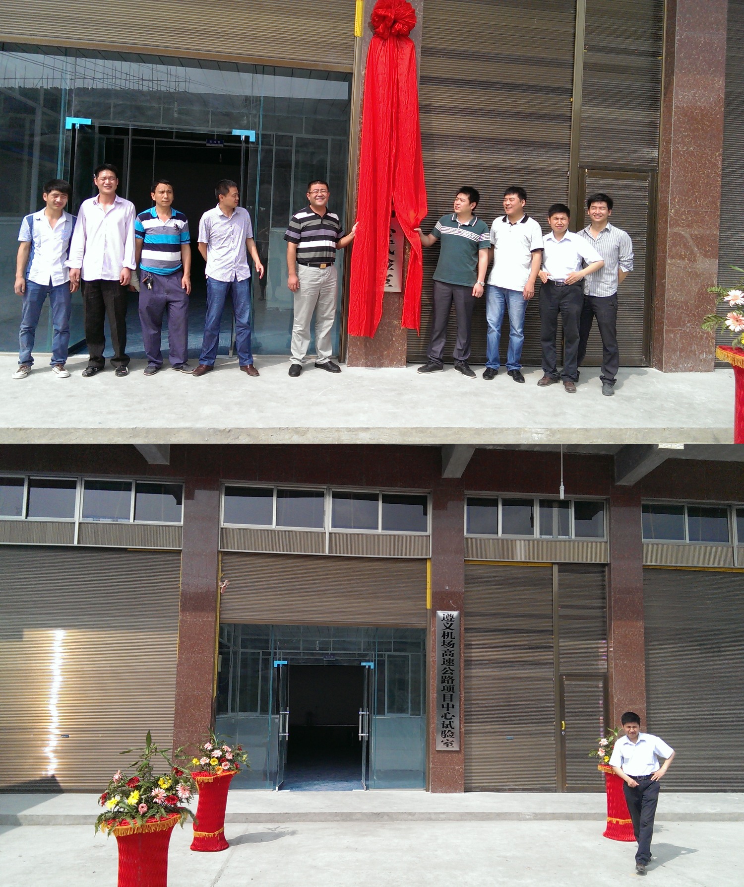 豪门国际 0da24