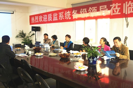 豪门国际官方网站图片