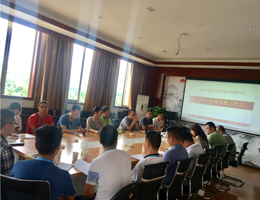 QQ截图20190624144330.png 豪门国际 3dd38