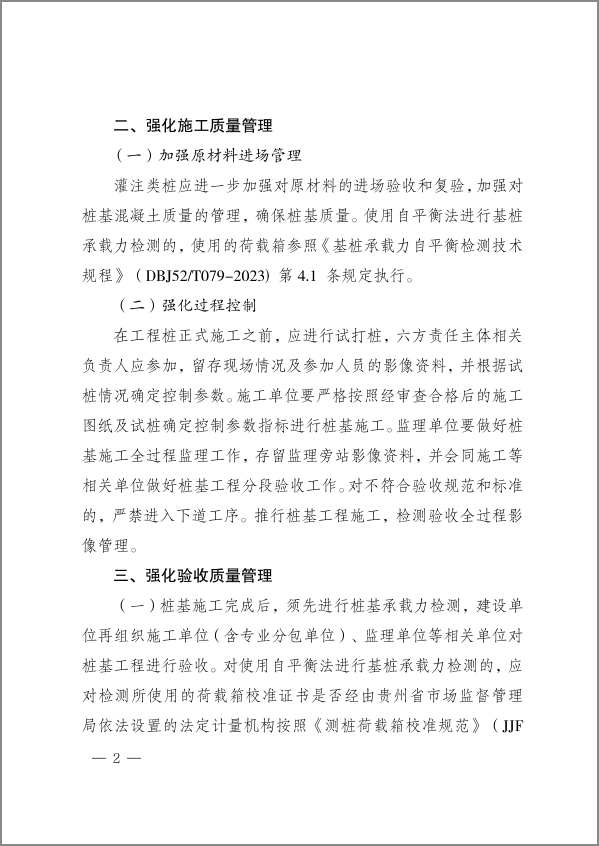 豪门国际 cb7ab