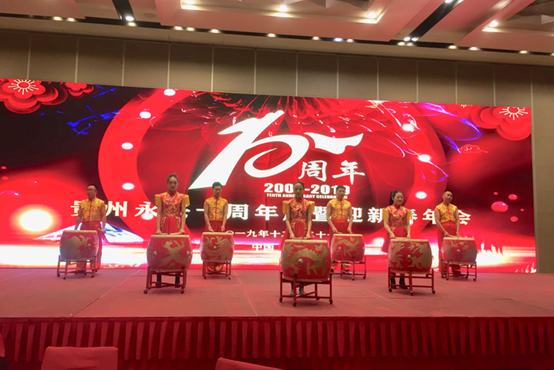 豪门国际 5567e