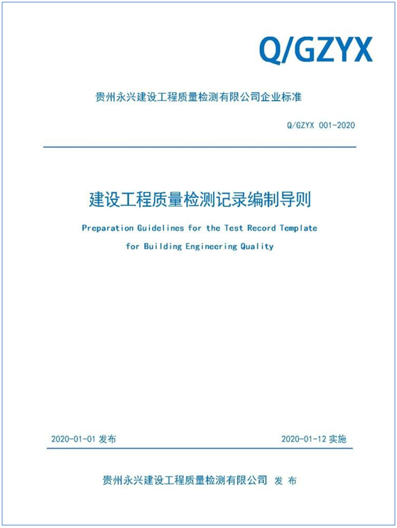 豪门国际 324a2