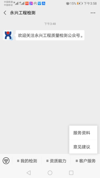 豪门国际 93eaf