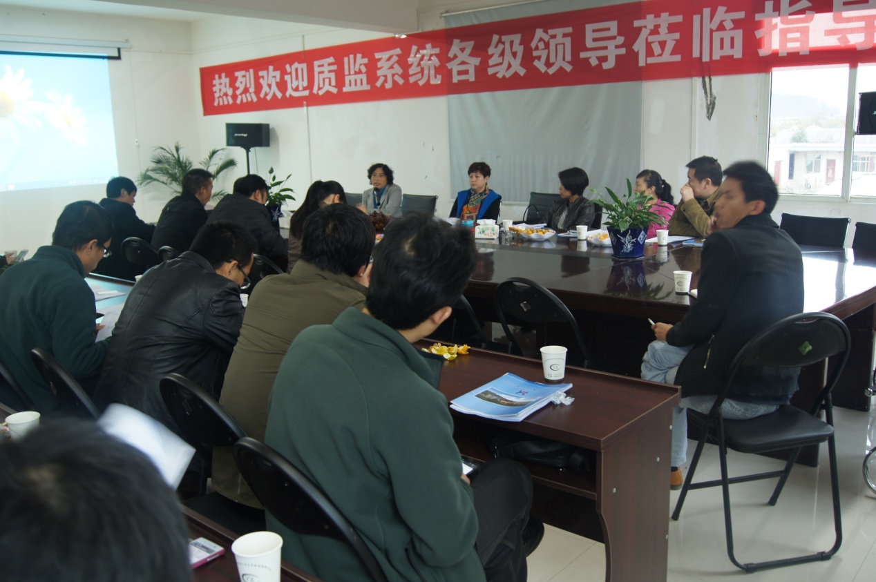豪门国际官方网站图片
