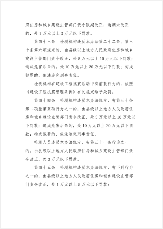 豪门国际 3a626