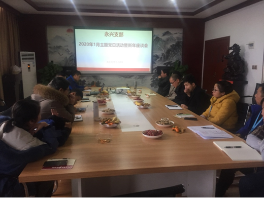 豪门国际 c8d8d
