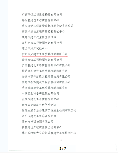 豪门国际 e4f78