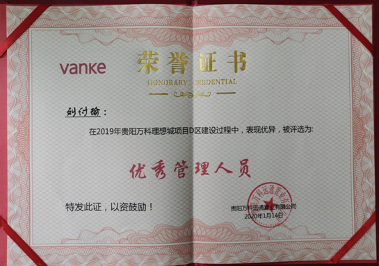 豪门国际 5af75