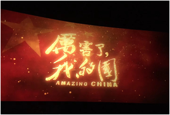 MV4$_VZJ_G5%LT_}AO{W@KX.png 豪门国际 2961d