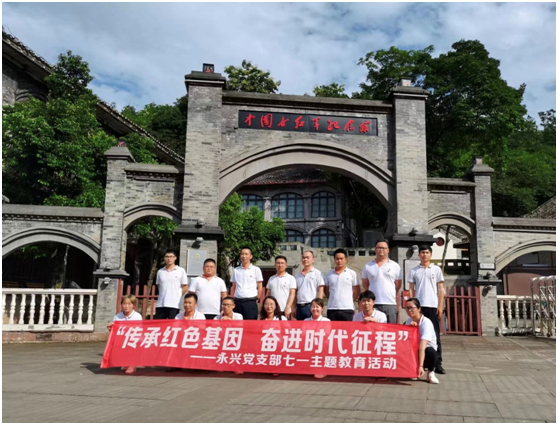 豪门国际 72d59