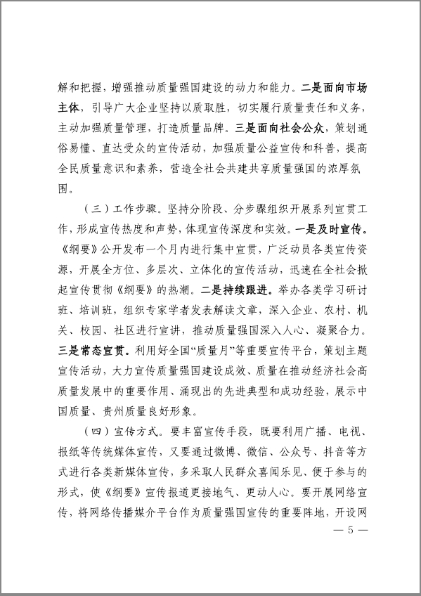 豪门国际 402dd