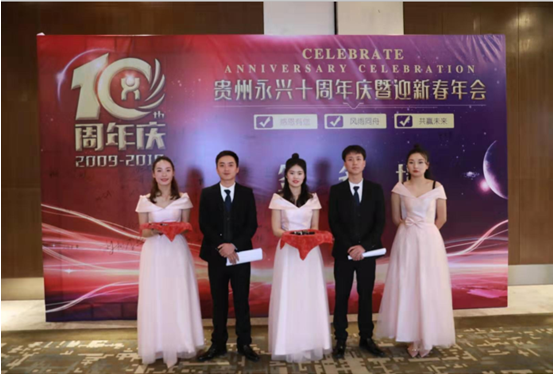 豪门国际 70450