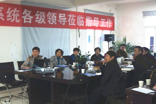 豪门国际官方网站图片