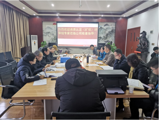 豪门国际 ebe47