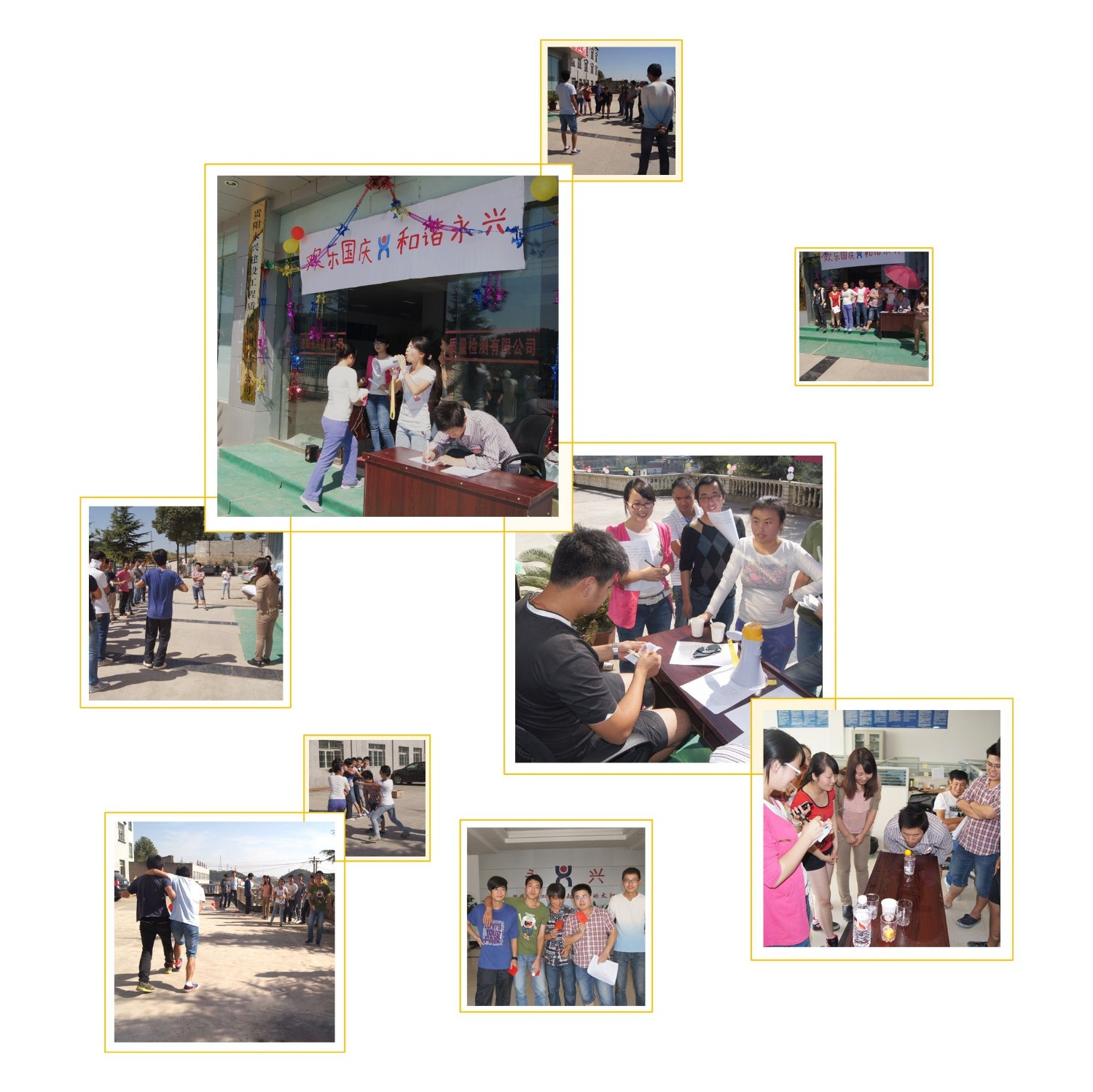 豪门国际 649e4