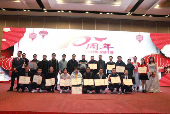豪门国际 95ee1