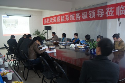 豪门国际官方网站图片