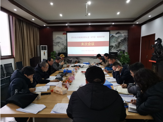豪门国际 3dad9