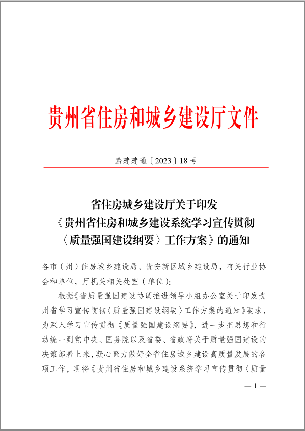 豪门国际 df6b4
