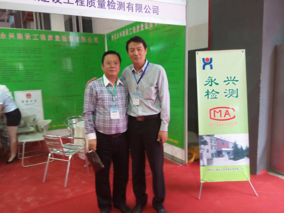 豪门国际官方网站图片