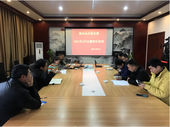 豪门国际 55ea7
