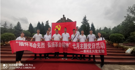 豪门国际 afc17