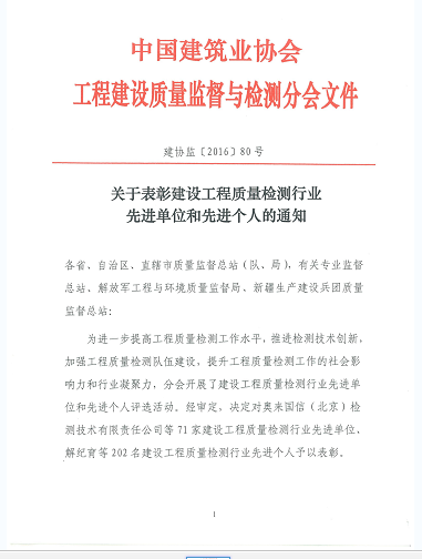 豪门国际 e1ee9