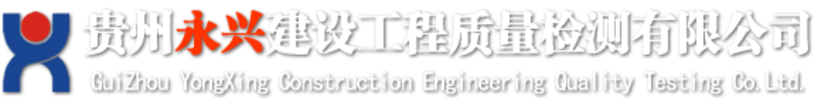 豪门国际