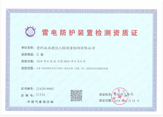 豪门国际 90ffd