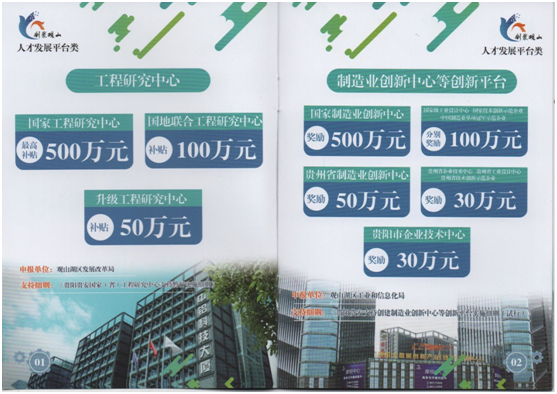 豪门国际 2f43f
