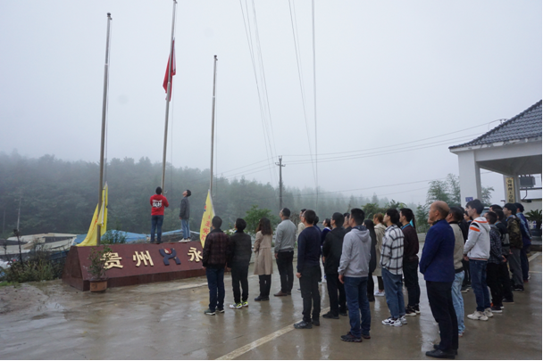 豪门国际 a2f33