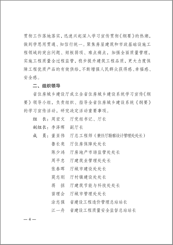 豪门国际 9ca57