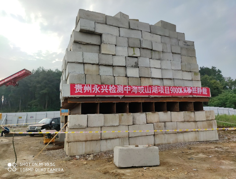 豪门国际 e6d5b