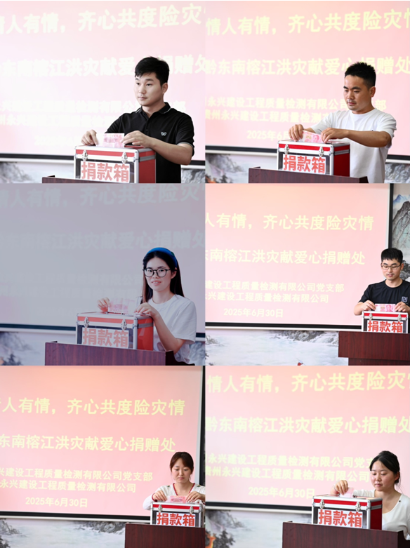 豪门国际 73ac4