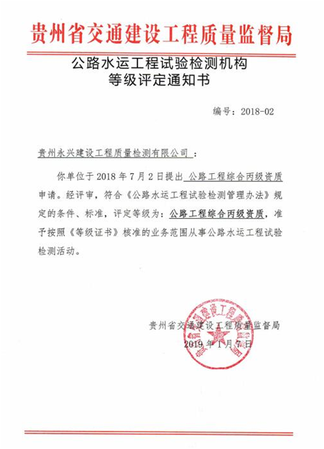豪门国际 b7a14