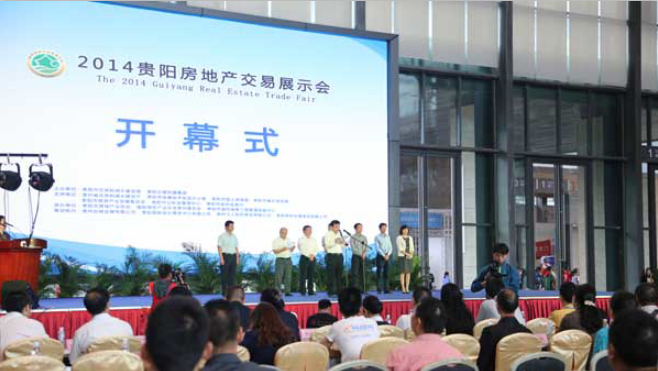 豪门国际官方网站图片